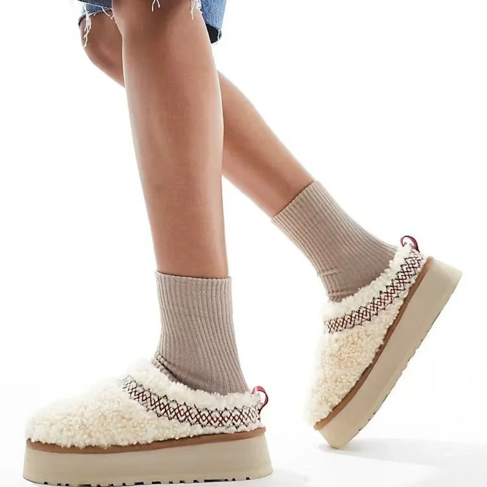 NWB Ugg Taz Braid Heritage Slippers / Color - Natural / Size 8 - Picture 3 of 8